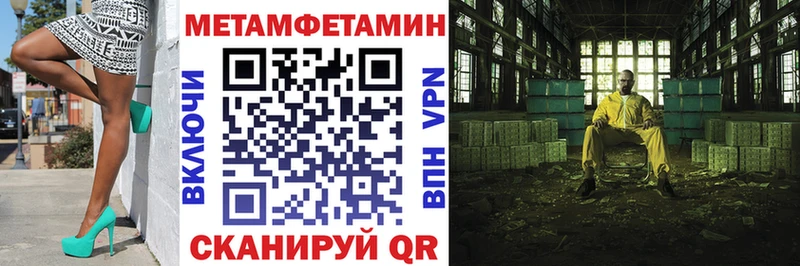 ссылка на мегу   Окуловка  АМФ Premium 