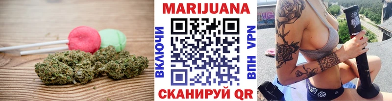 Еда ТГК марихуана  закладки  Окуловка 