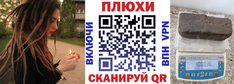 Гашиш Premium  Окуловка 