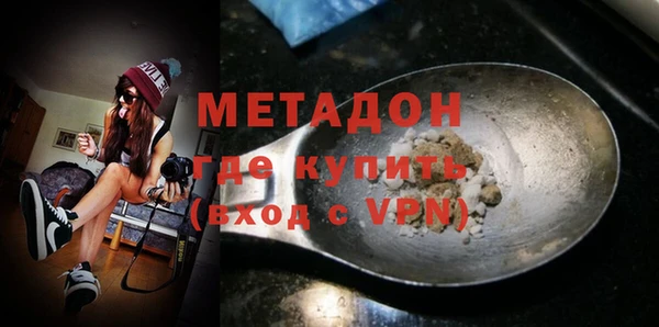 прущие крисы Осташков