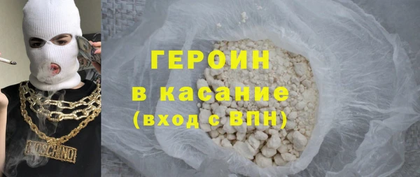 СК Арсеньев