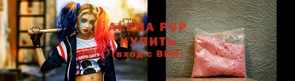 СК Арсеньев