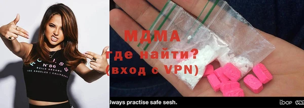 скорость Аркадак