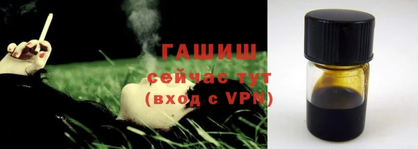 a pvp Осинники