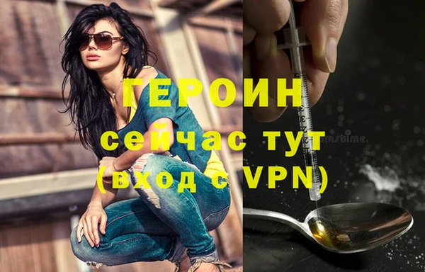 мдпв Остров