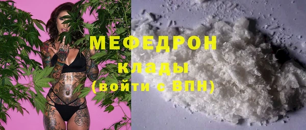 скорость Аркадак