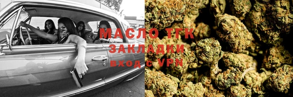 СК Арсеньев