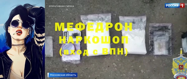 СК Арсеньев