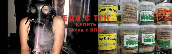 СК Арсеньев