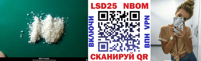 ЛСД экстази ecstasy  где найти наркотики  маркетплейс клад  Окуловка 