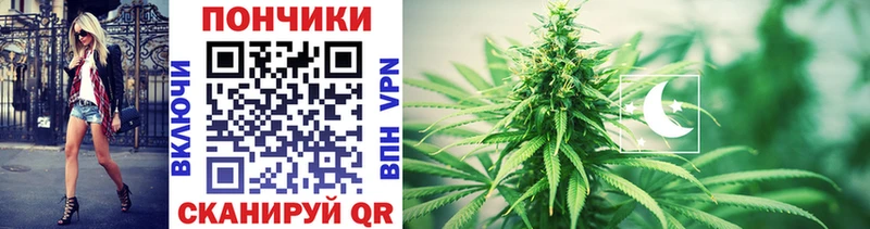 Конопля THC 21%  KRAKEN ССЫЛКА  Окуловка  закладка 